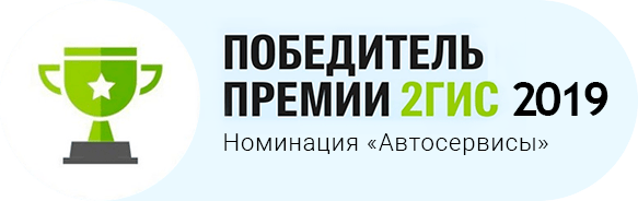 Форд66 Рф Екатеринбург Интернет Магазин